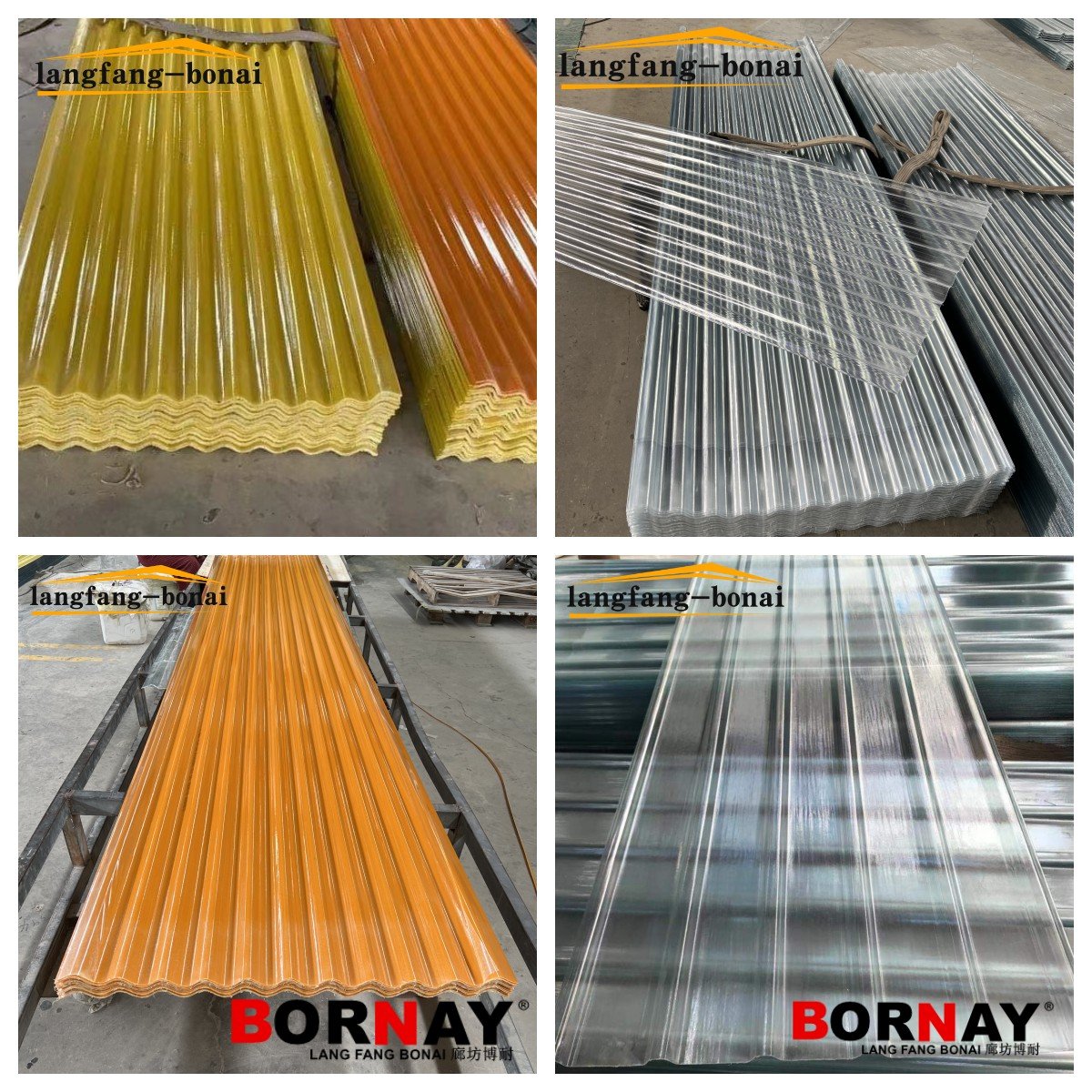 Fiberglass Sheets (FRP)